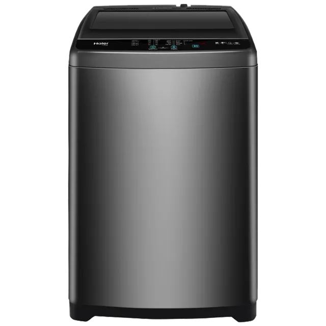 HAIER HWM70-306ES5 ( 7.0 KG ) Fully Automatic Top Load Washing Machine