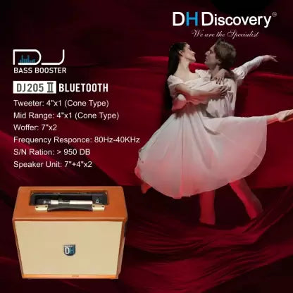 DISCOVERY SPEAKER DJ 205